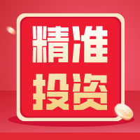 金貝殼為什么值得加盟？強「墻」聯合撬動市場紅利