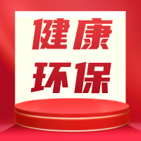 貝殼粉涂料加盟為什么這么熱門？