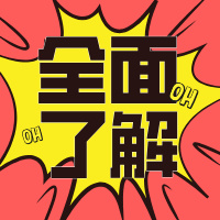 貝殼粉涂料和普通涂料有什么區別？